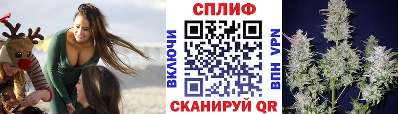 Купить наркоту Сковородино COCAIN  blacksprut tor  APVP  ГАШИШ  Меф  Амфетамин 