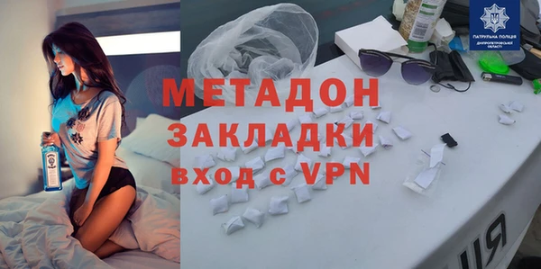 не бодяженный Арсеньев