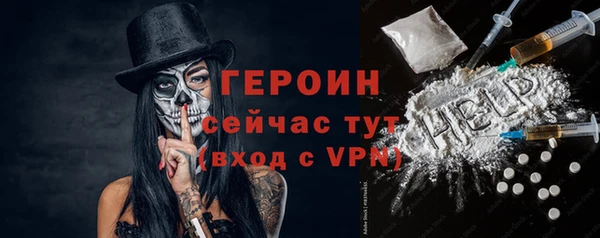 не бодяженный Арсеньев