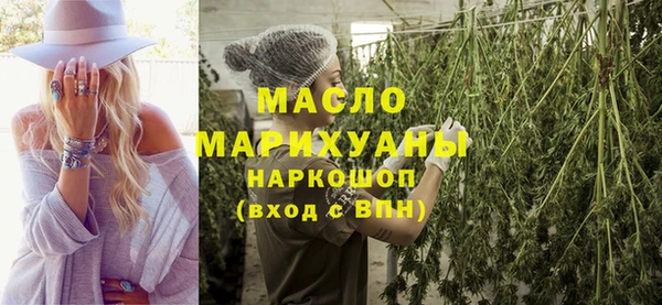 гидропоника Армянск