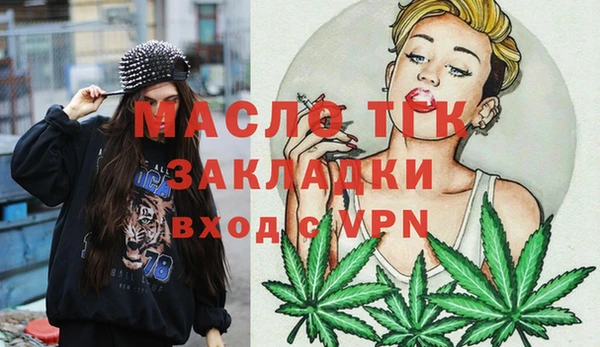 не бодяженный Арсеньев
