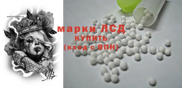 гидропоника Армянск