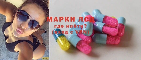 гидропоника Армянск