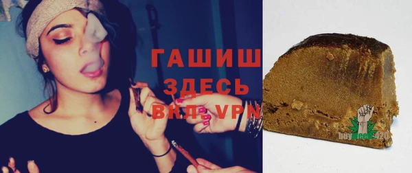 гидропоника Армянск