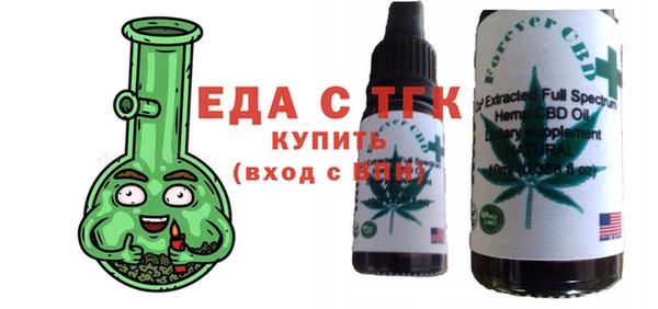 а пвп мука Пересвет
