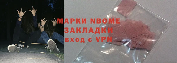 не бодяженный Арсеньев