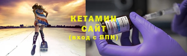 не бодяженный Арсеньев