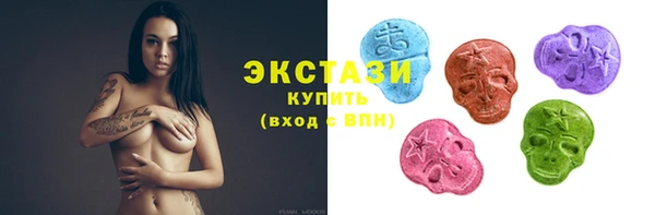 гидропоника Армянск