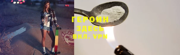 бутик Аркадак