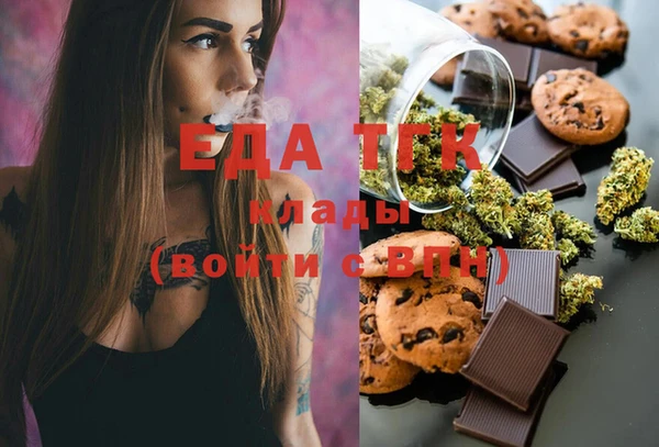 не бодяженный Арсеньев