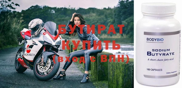 не бодяженный Арсеньев