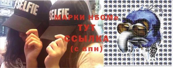 гидропоника Армянск