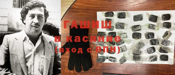 гидропоника Армянск