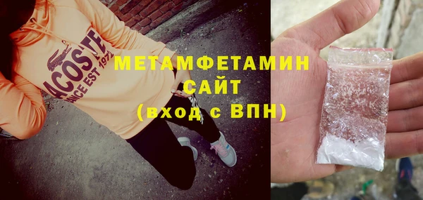 стафф Пестово