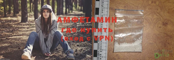 гидропоника Армянск