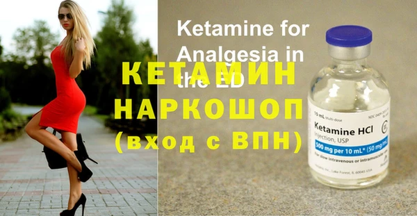 гидропоника Армянск