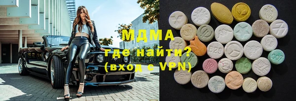 гидропоника Армянск