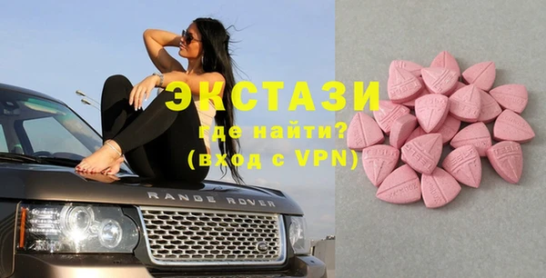 бутик Аркадак