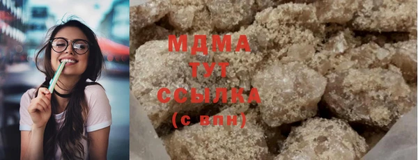 бутик Аркадак