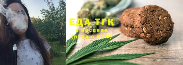 гидропоника Армянск