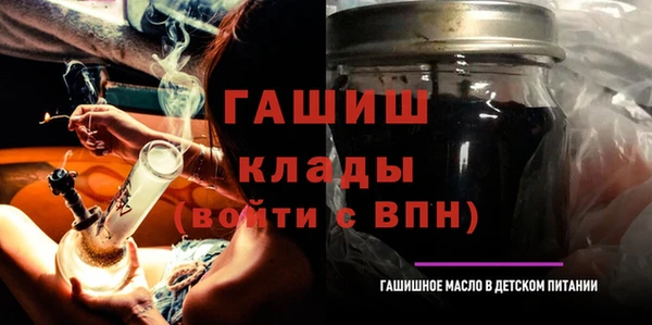 бутик Аркадак