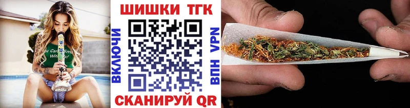 KRAKEN как войти  хочу   Сковородино  Конопля сатива 
